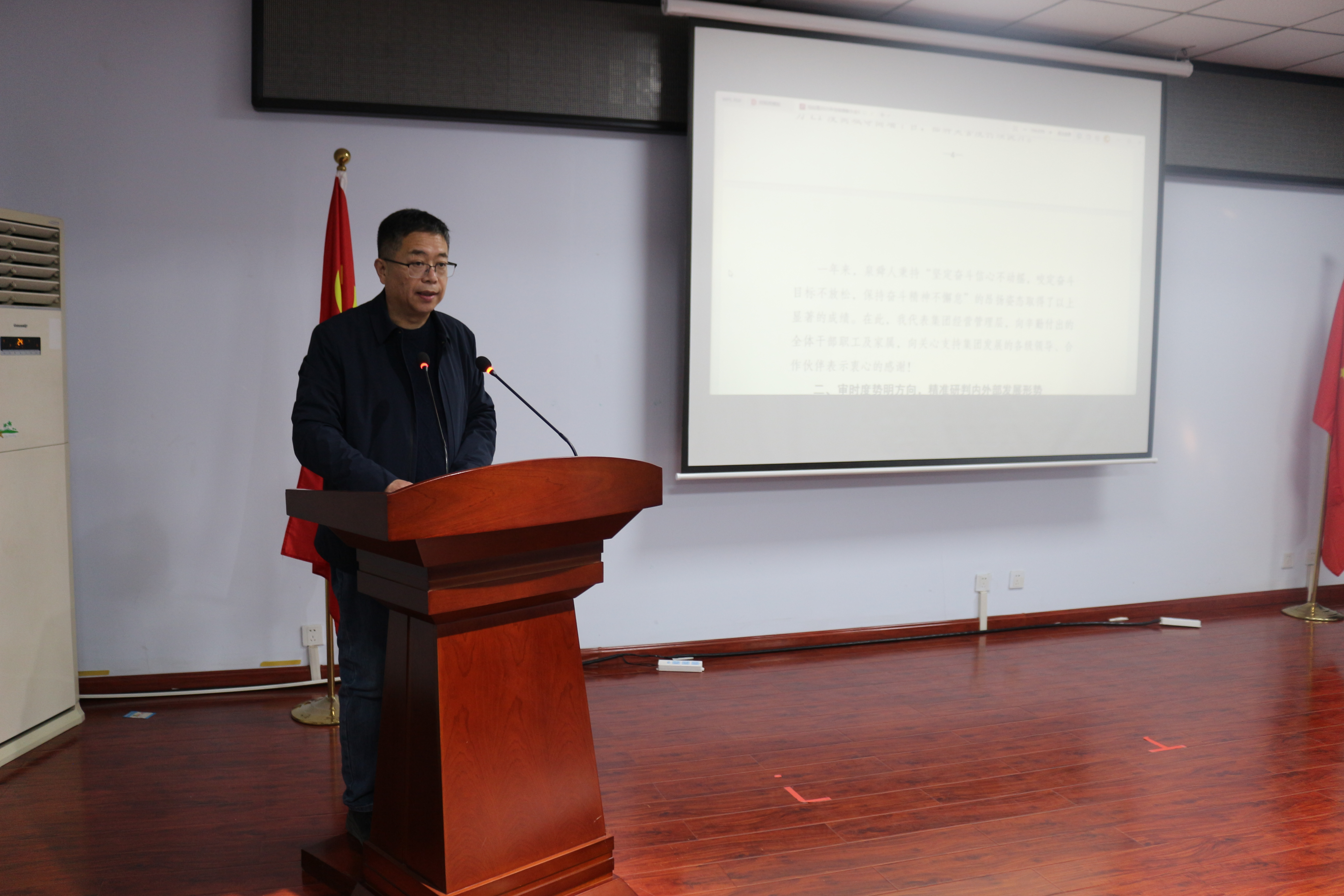 圖片2.png 圖片2.png